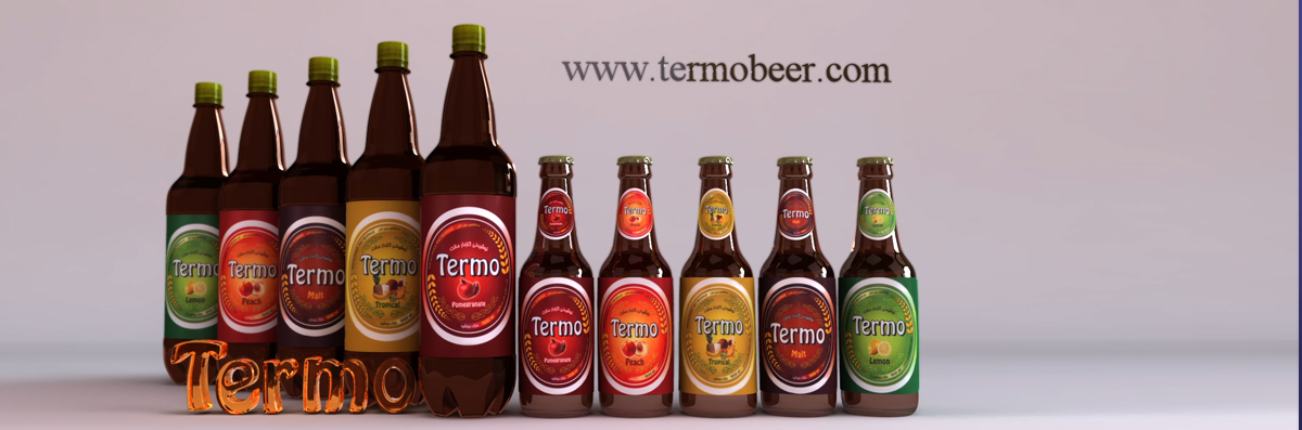 termo beer teaser