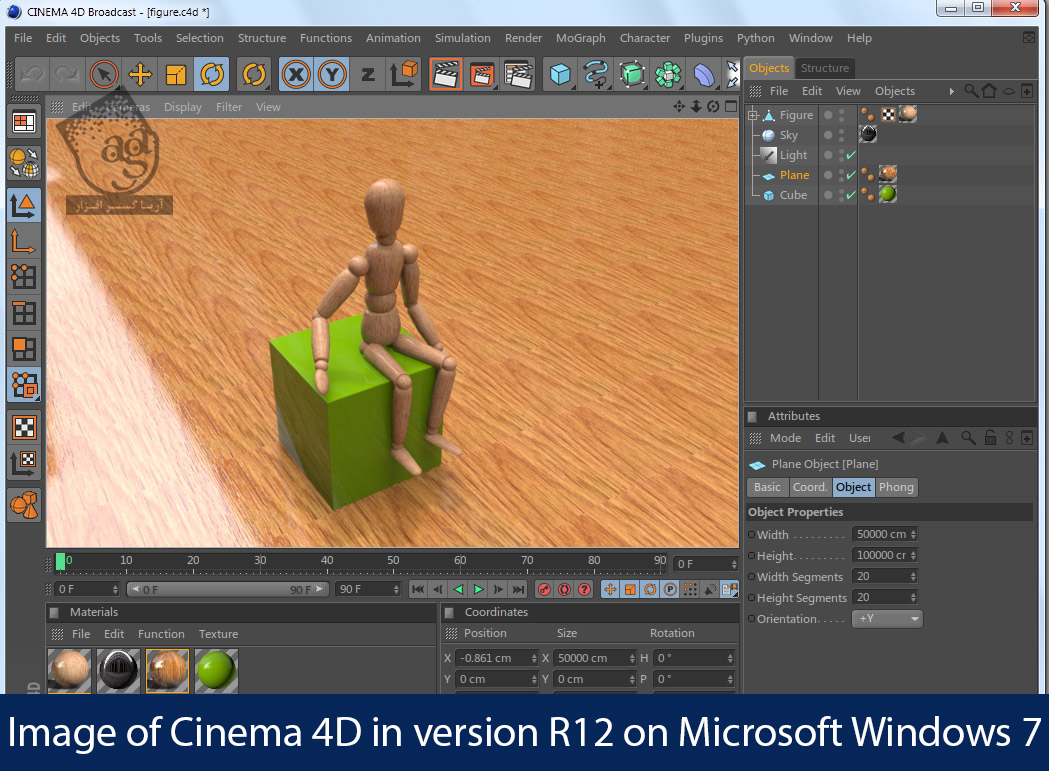 cinema4d software